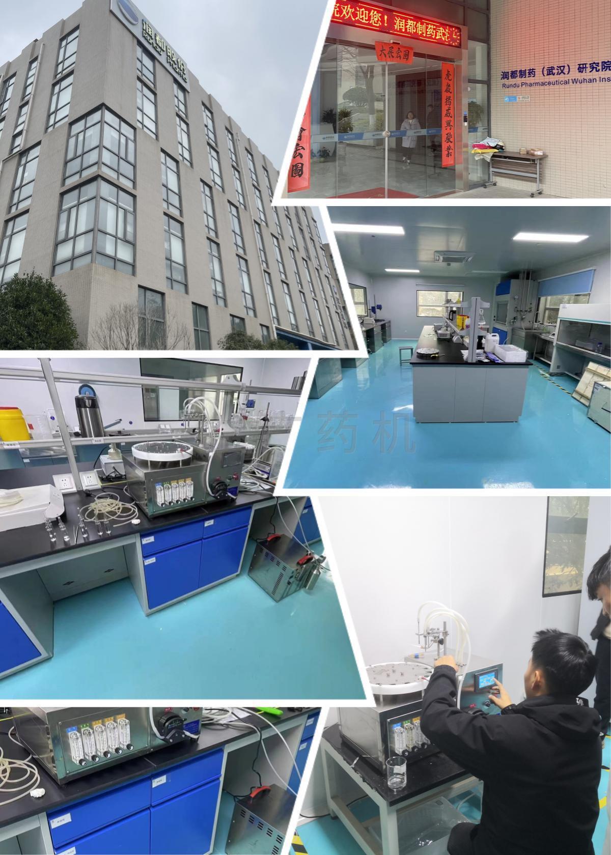 武漢潤都制藥YH-APSM2安瓿灌封機(jī)現(xiàn)場(chǎng)調(diào)試培訓(xùn)